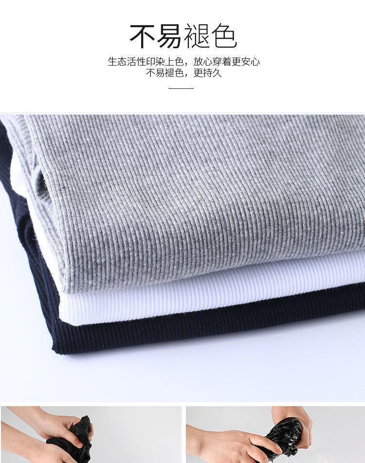 Vintage Ribbed Black Tank Top